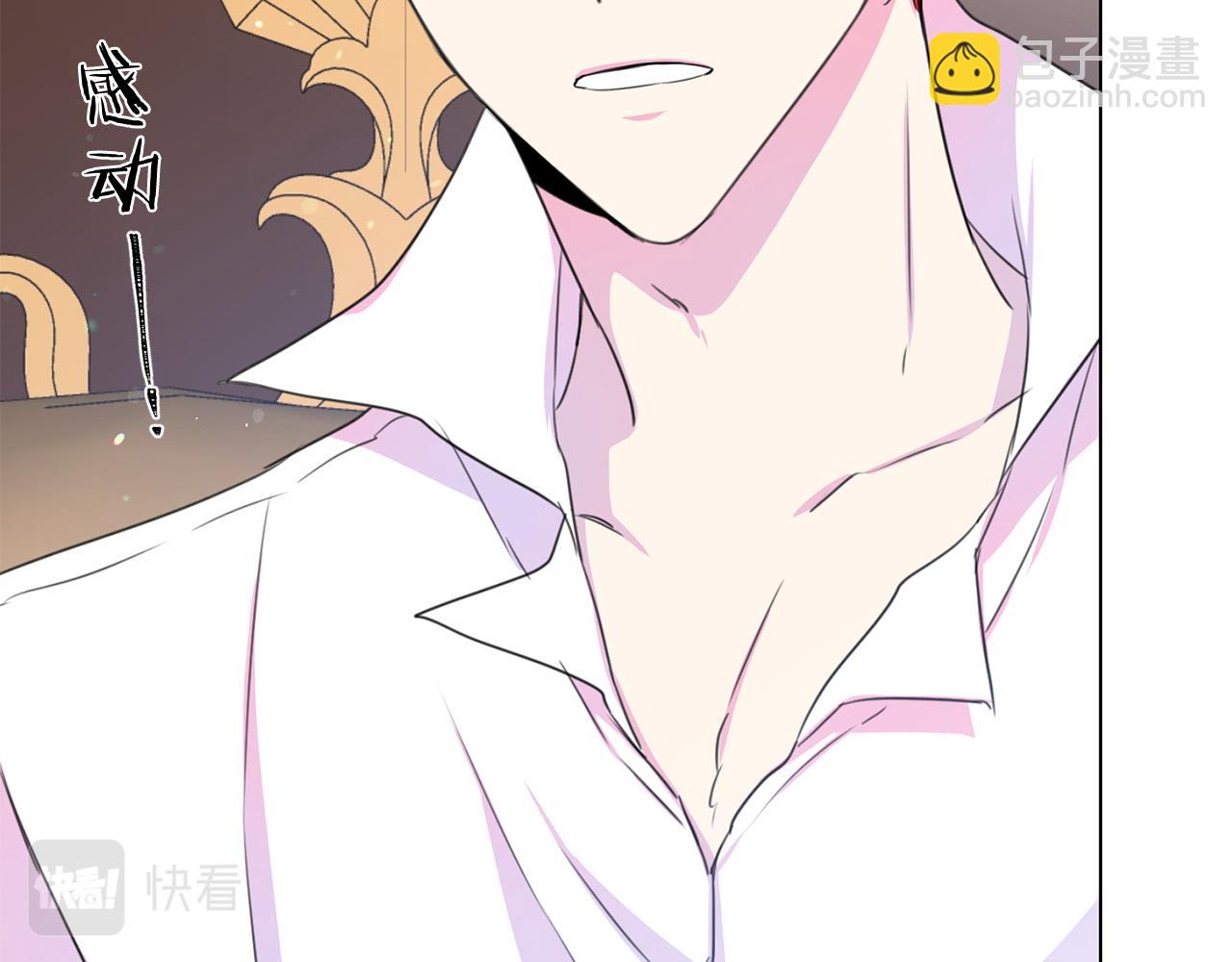 第113话 威胁37