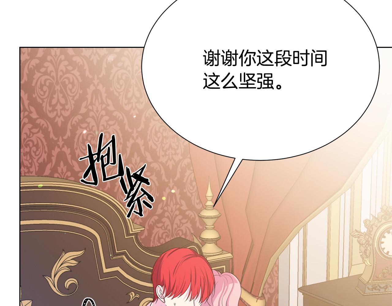 第113话 威胁39