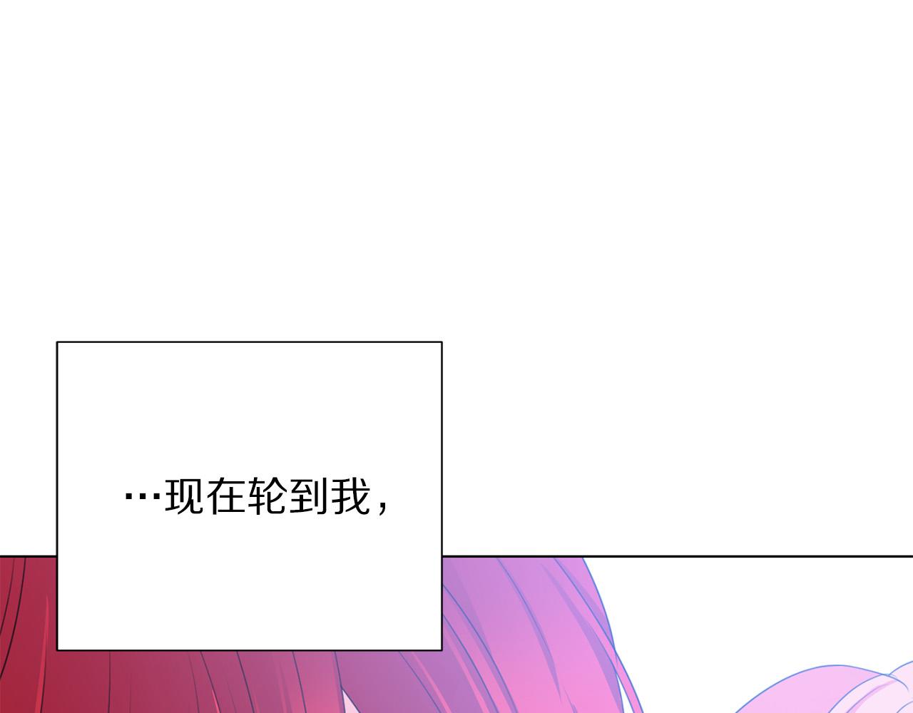 第113话 威胁42