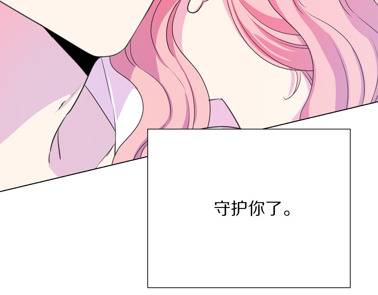 第113话 威胁44