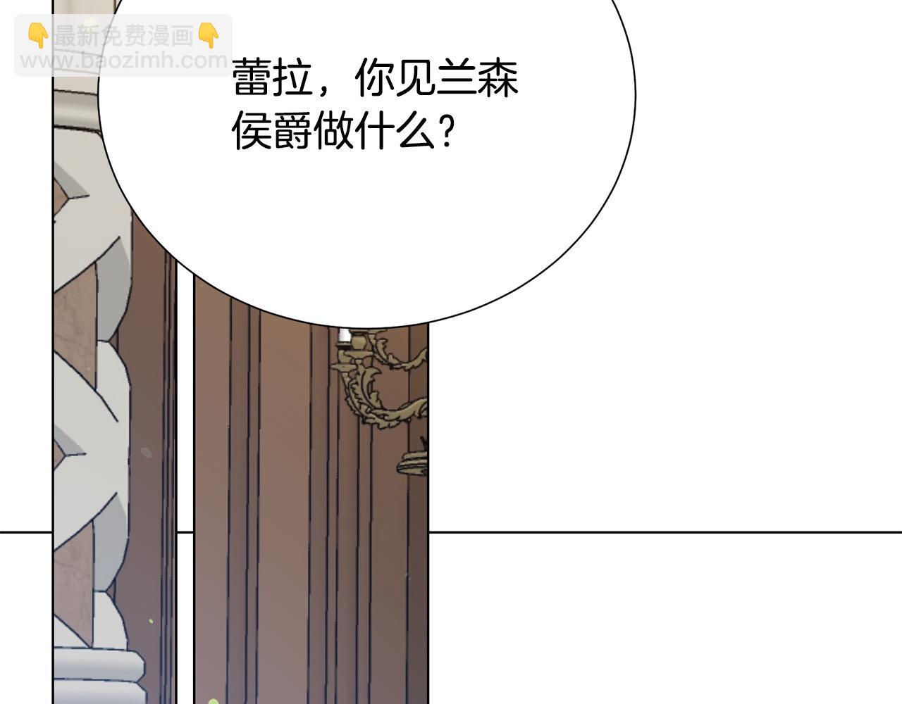 第113话 威胁47