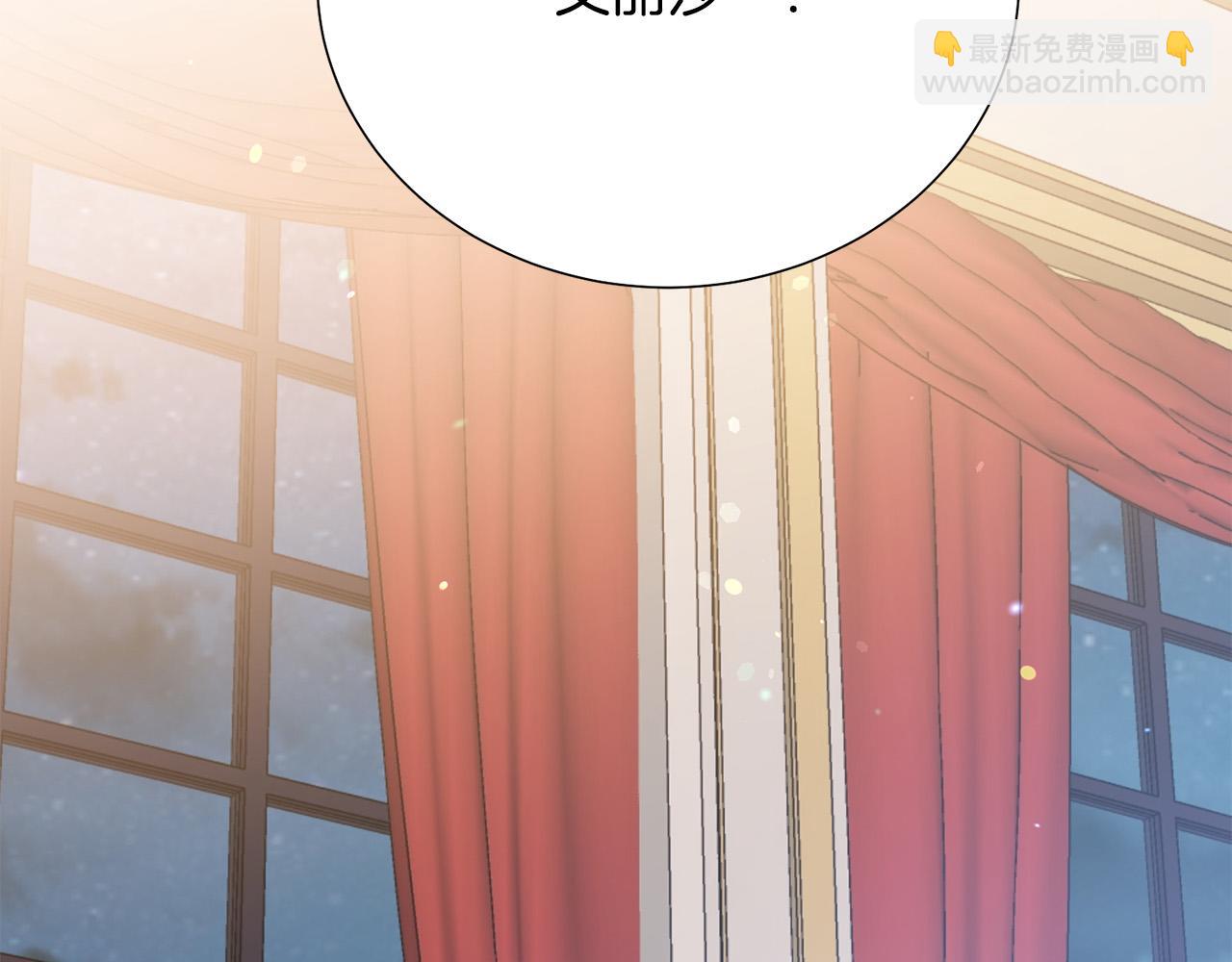 第113话 威胁5