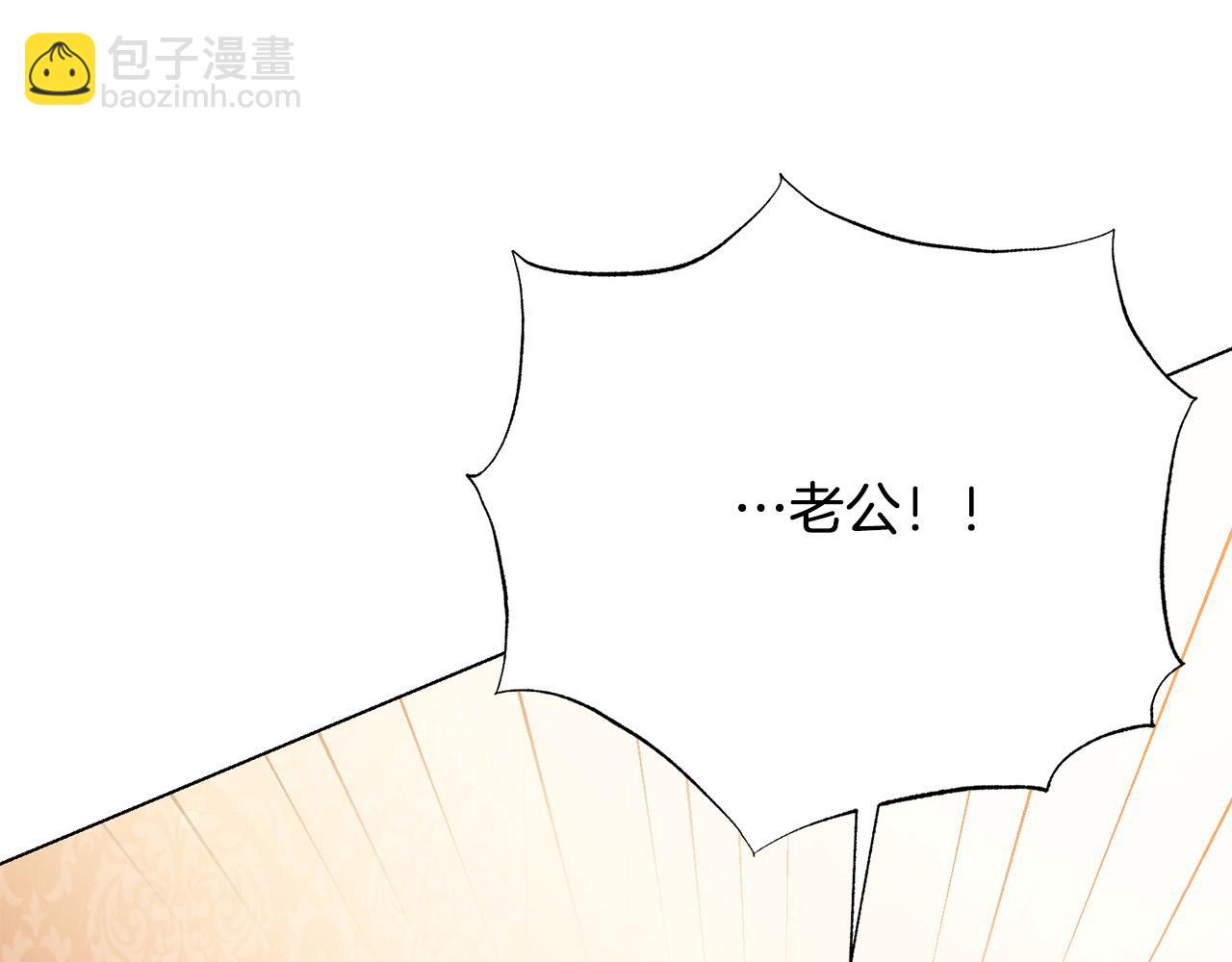 第113话 威胁7