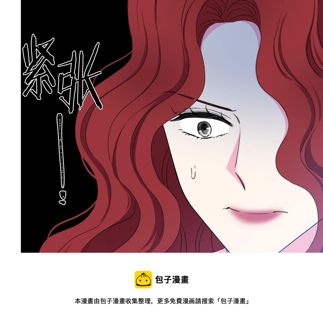 第113话 威胁74