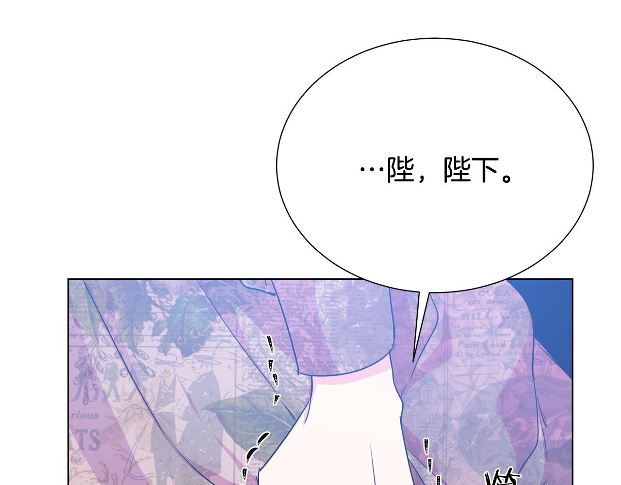 第113话 威胁77