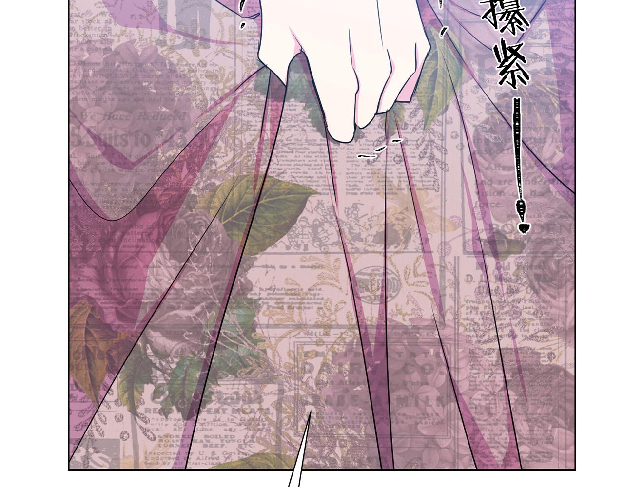 第113话 威胁78