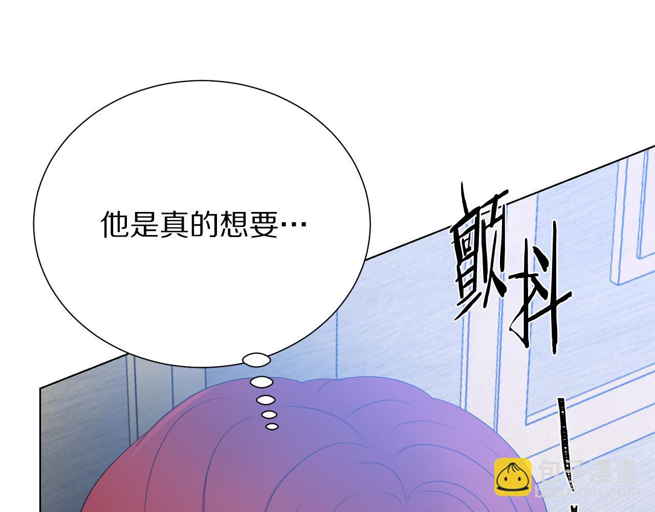 第113话 威胁97