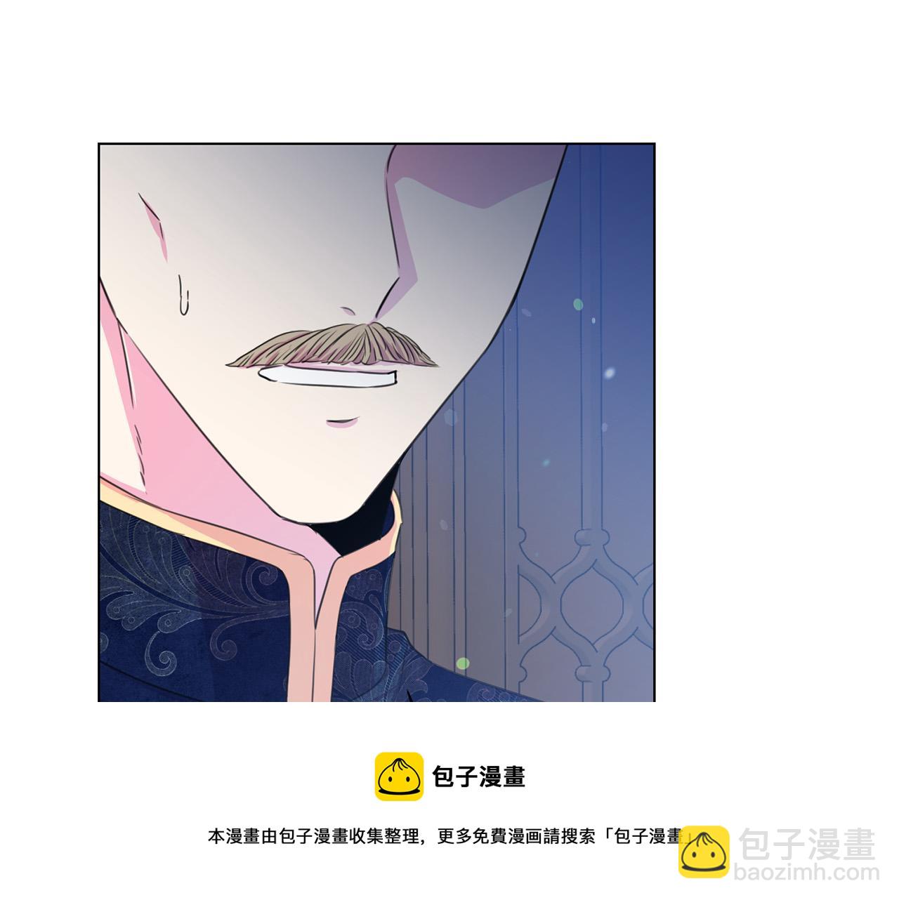 第115话 国王发怒118