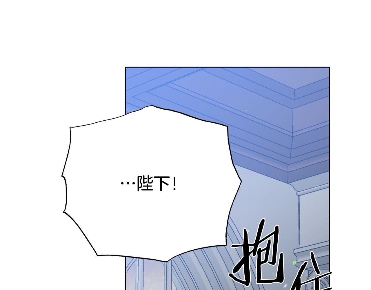 第115话 国王发怒122