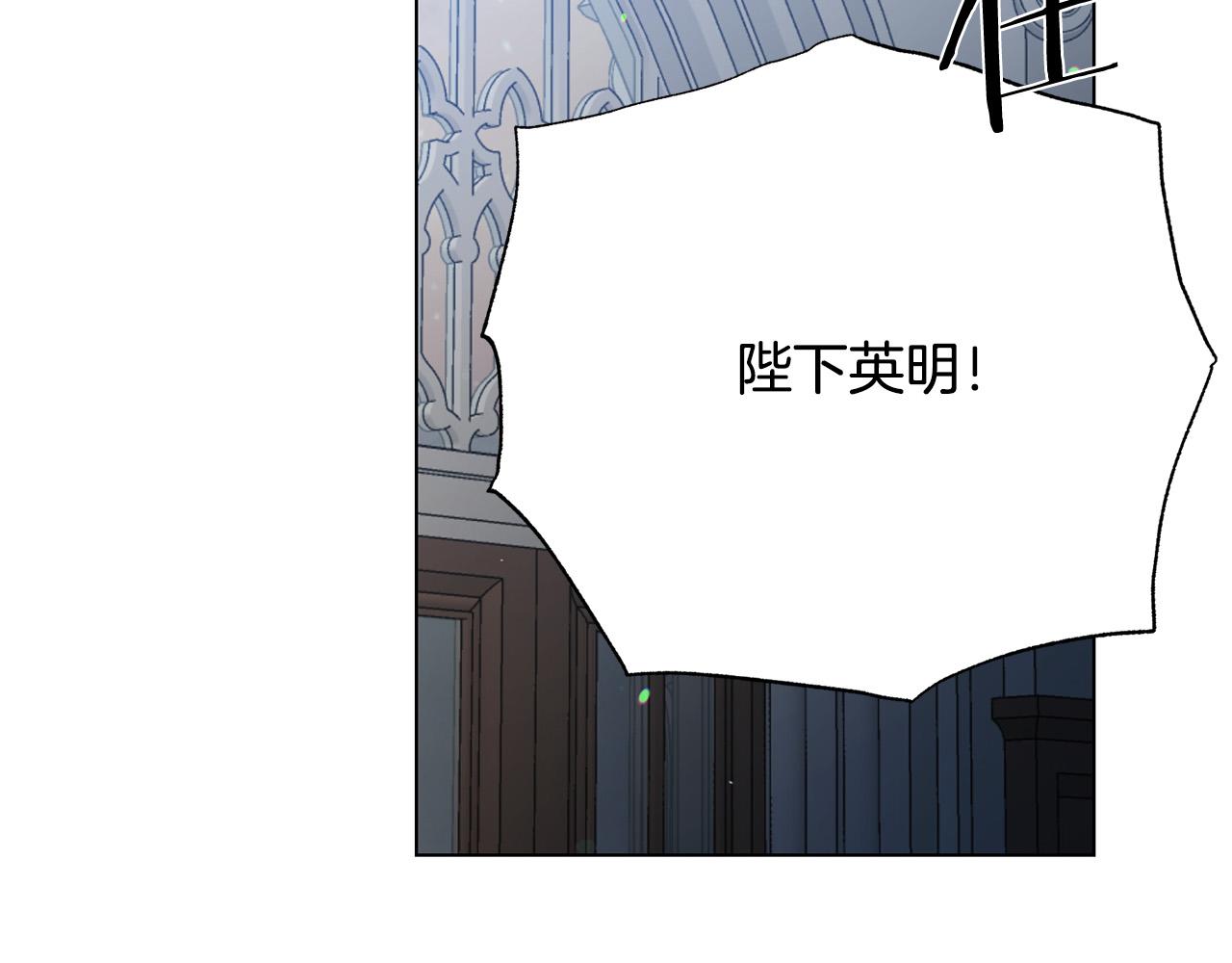 第115话 国王发怒123