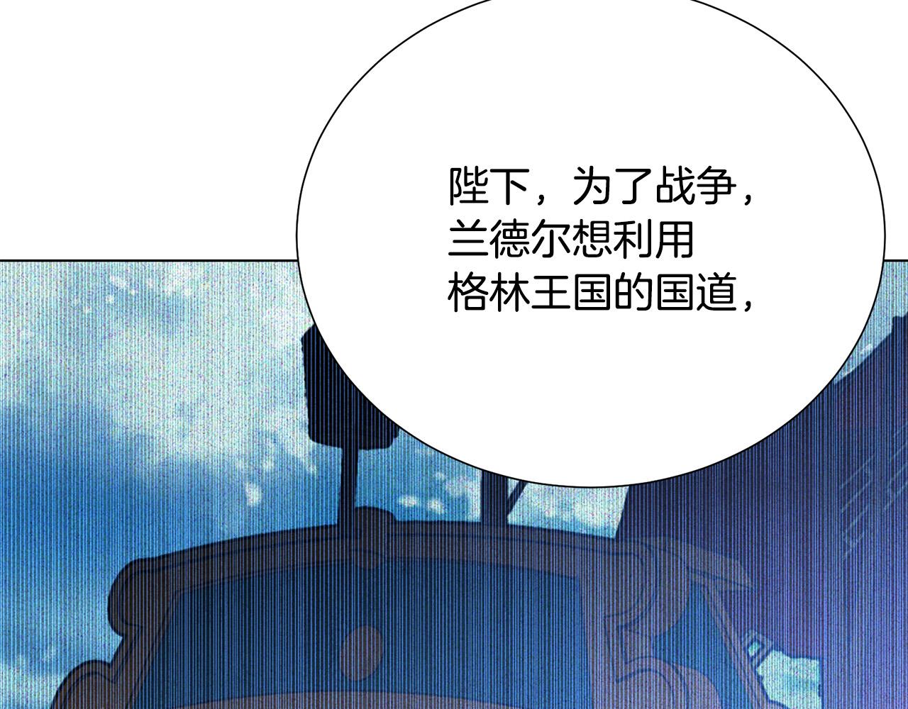 第115话 国王发怒152