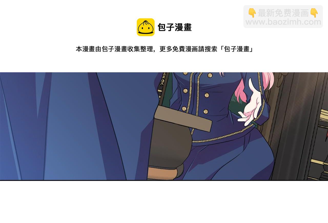 第115话 国王发怒162