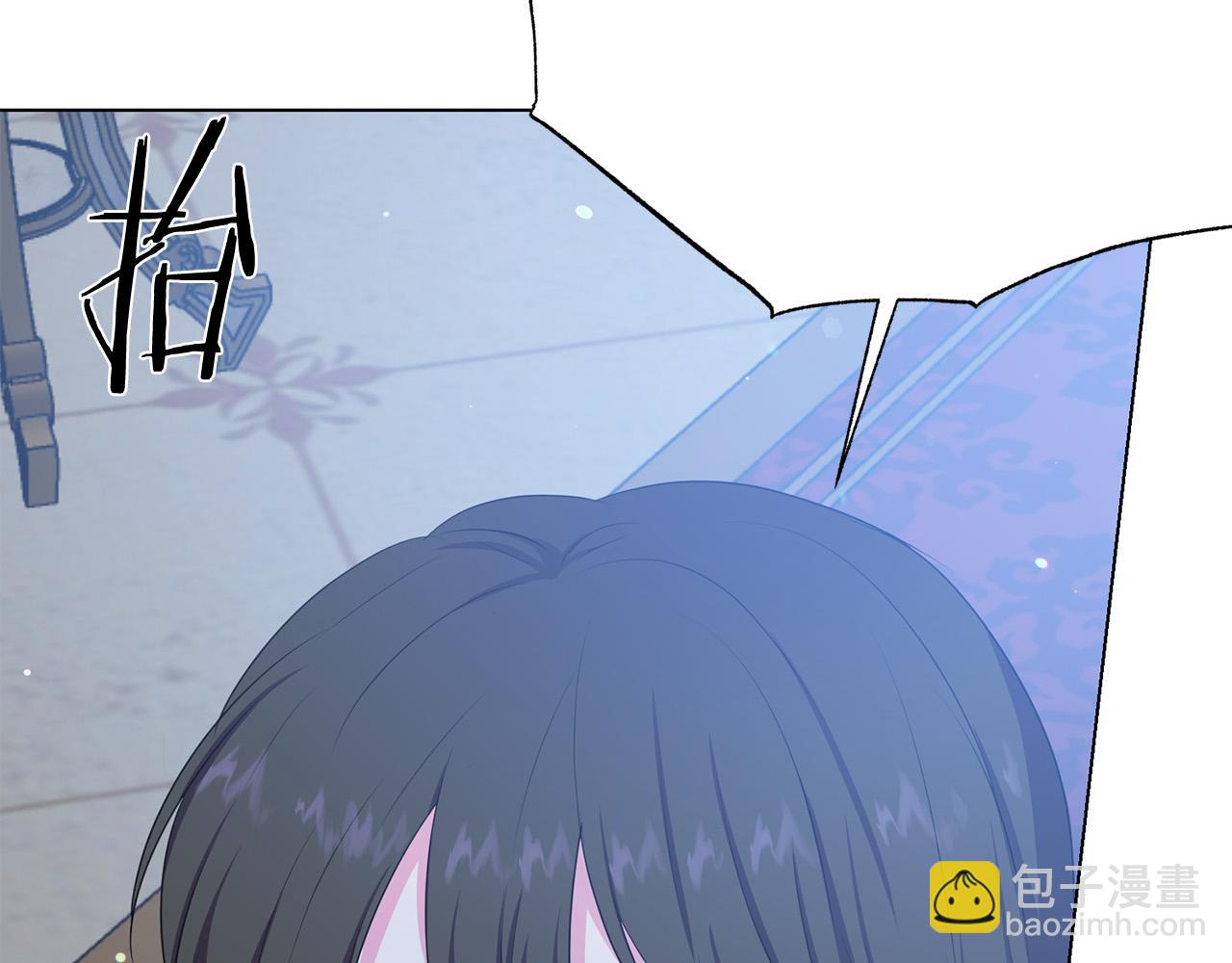 第115话 国王发怒17