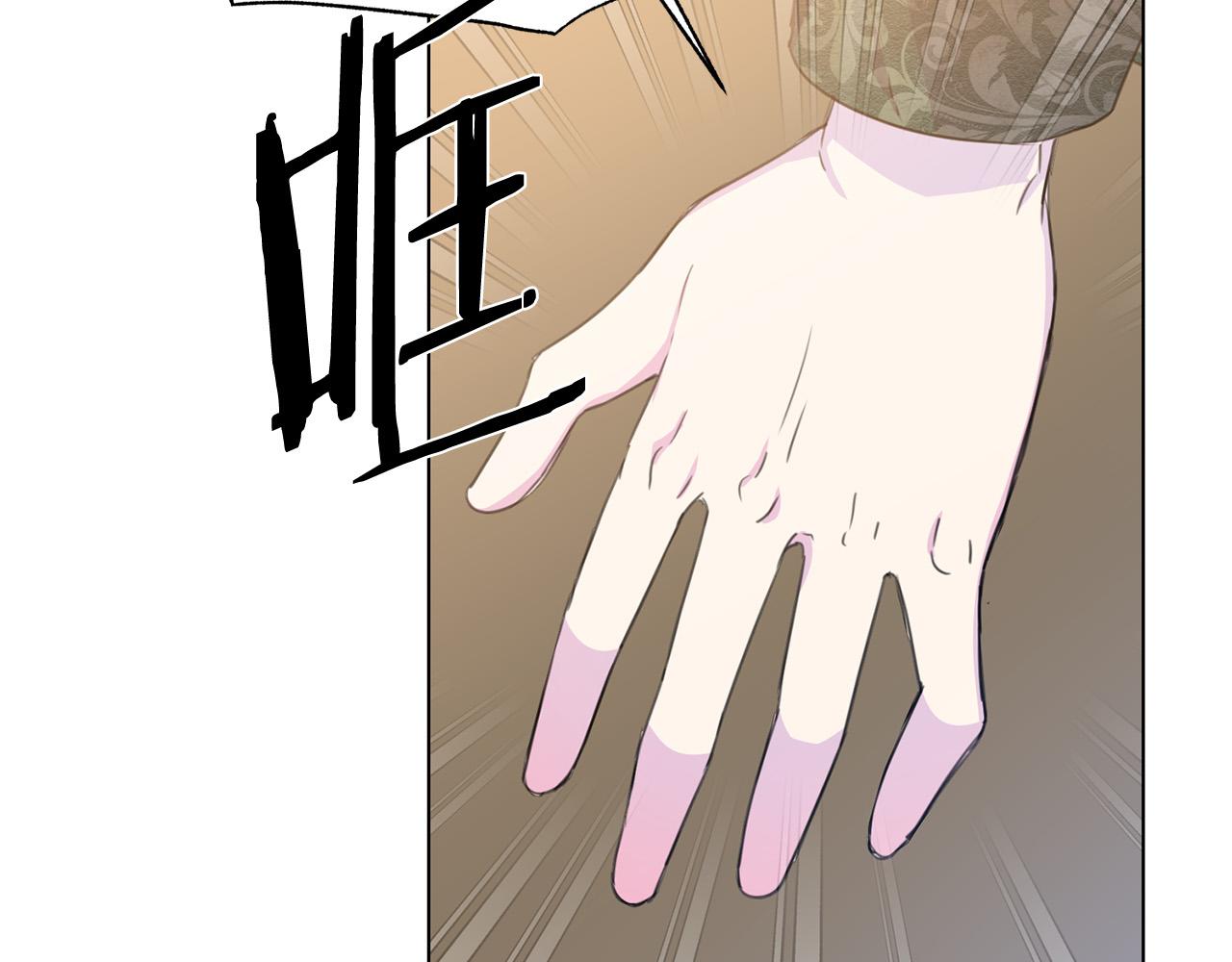 第115话 国王发怒177