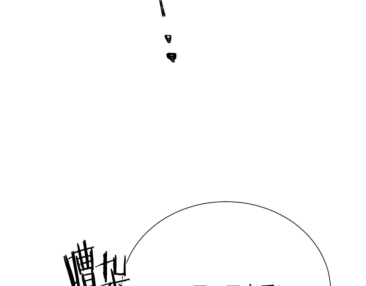 第115话 国王发怒185