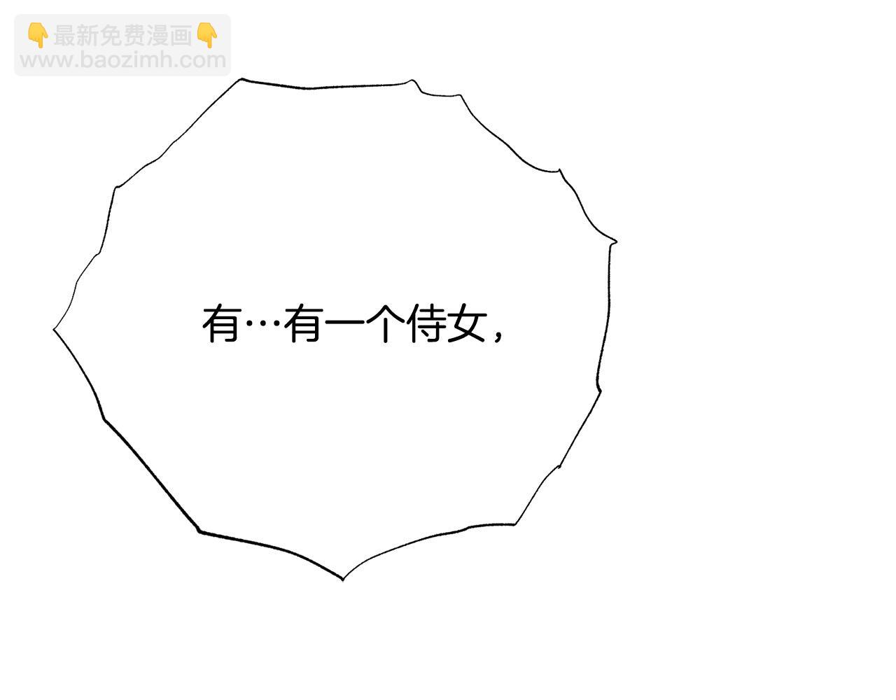 第115话 国王发怒25