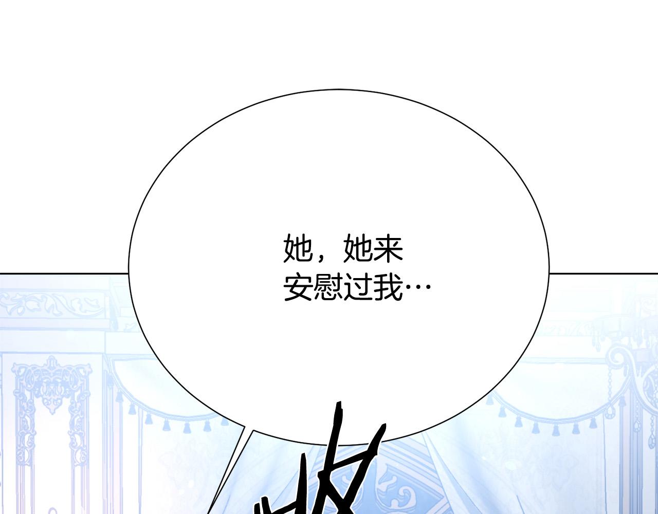 第115话 国王发怒27