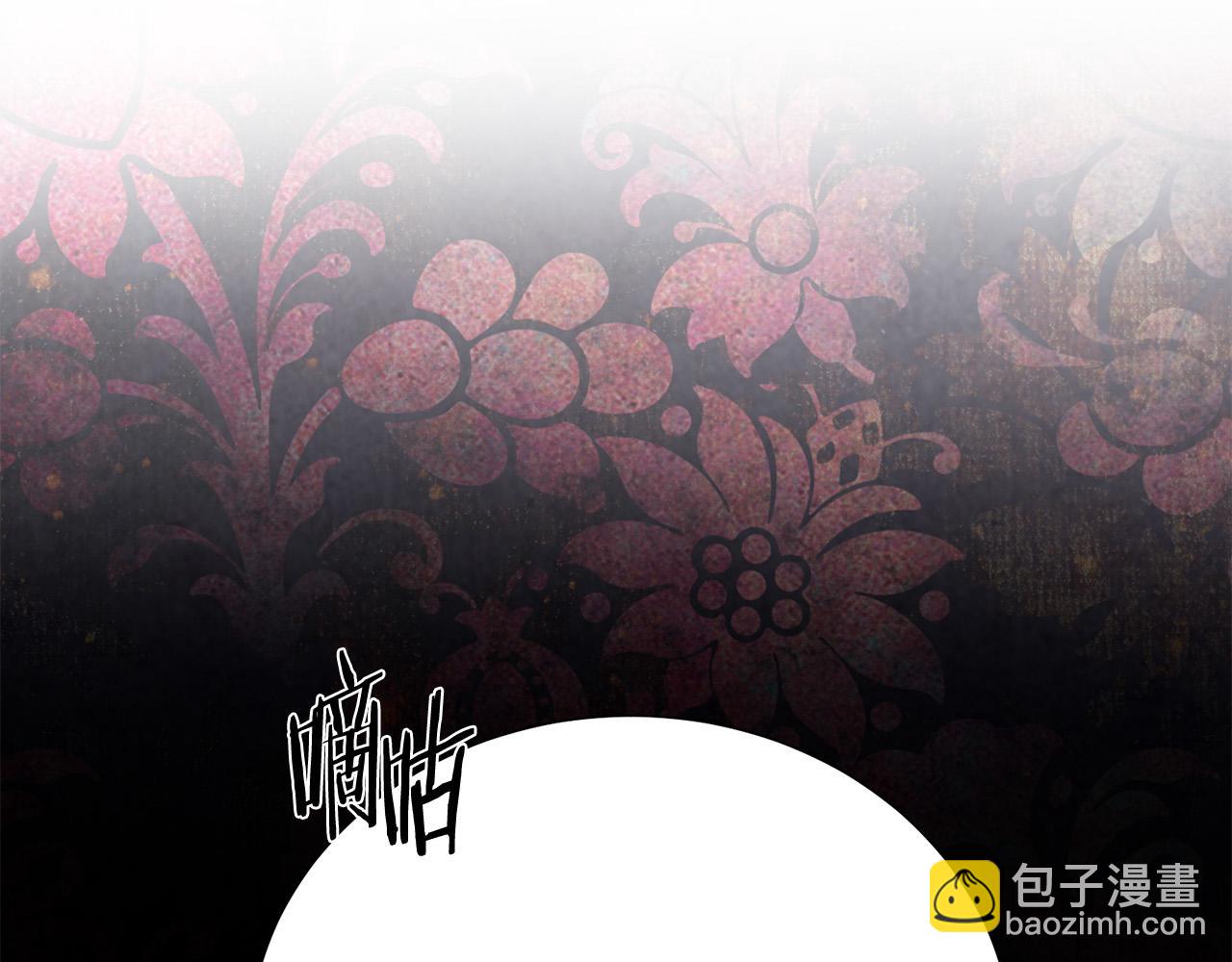 第115话 国王发怒33