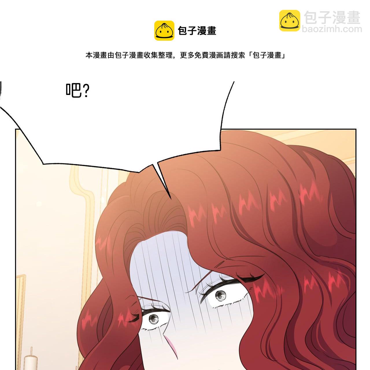第115话 国王发怒54