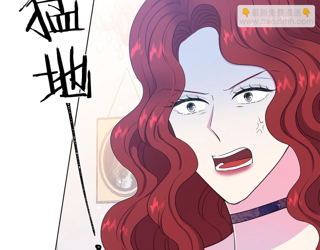 第115话 国王发怒62