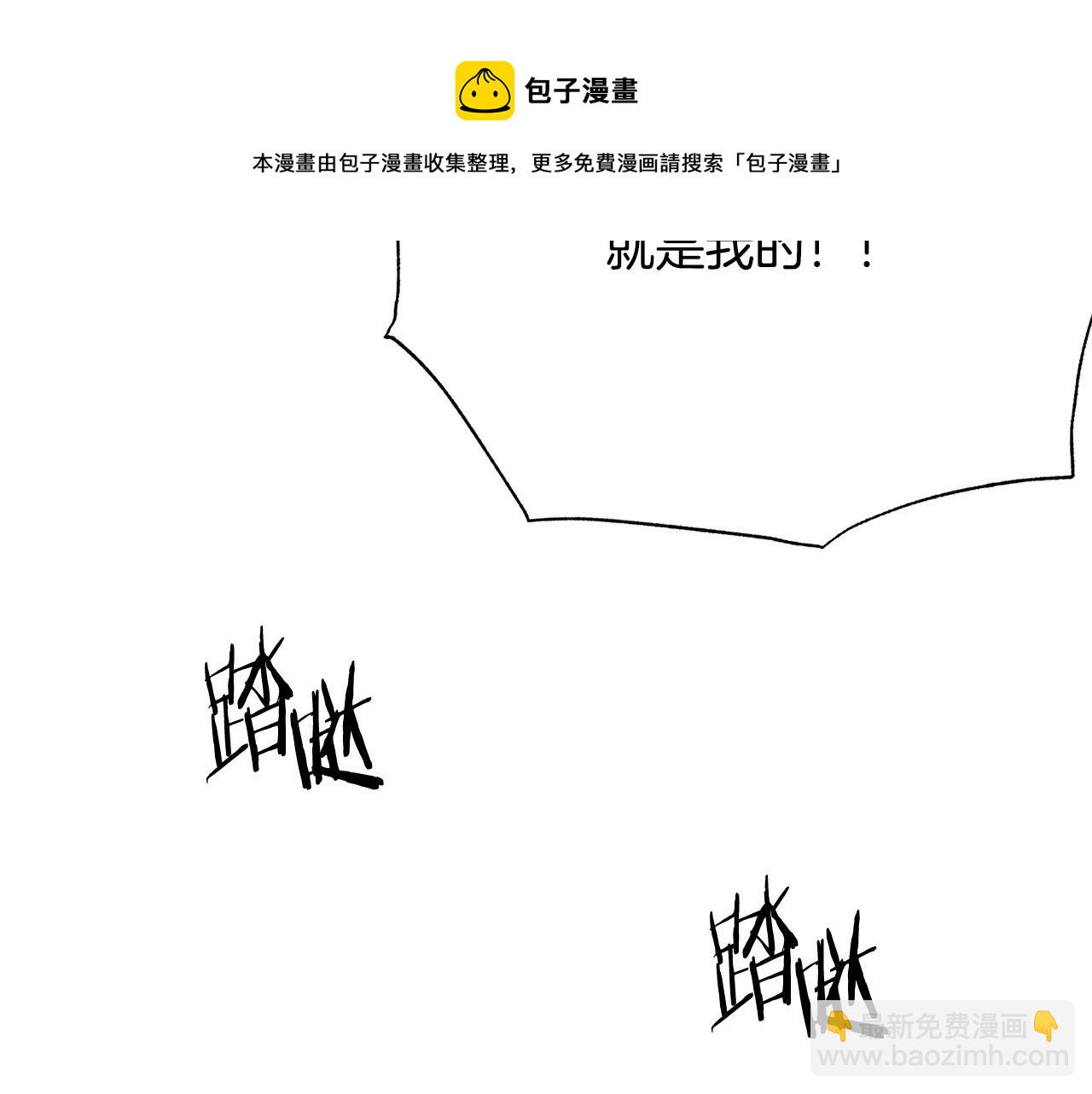 第115话 国王发怒64