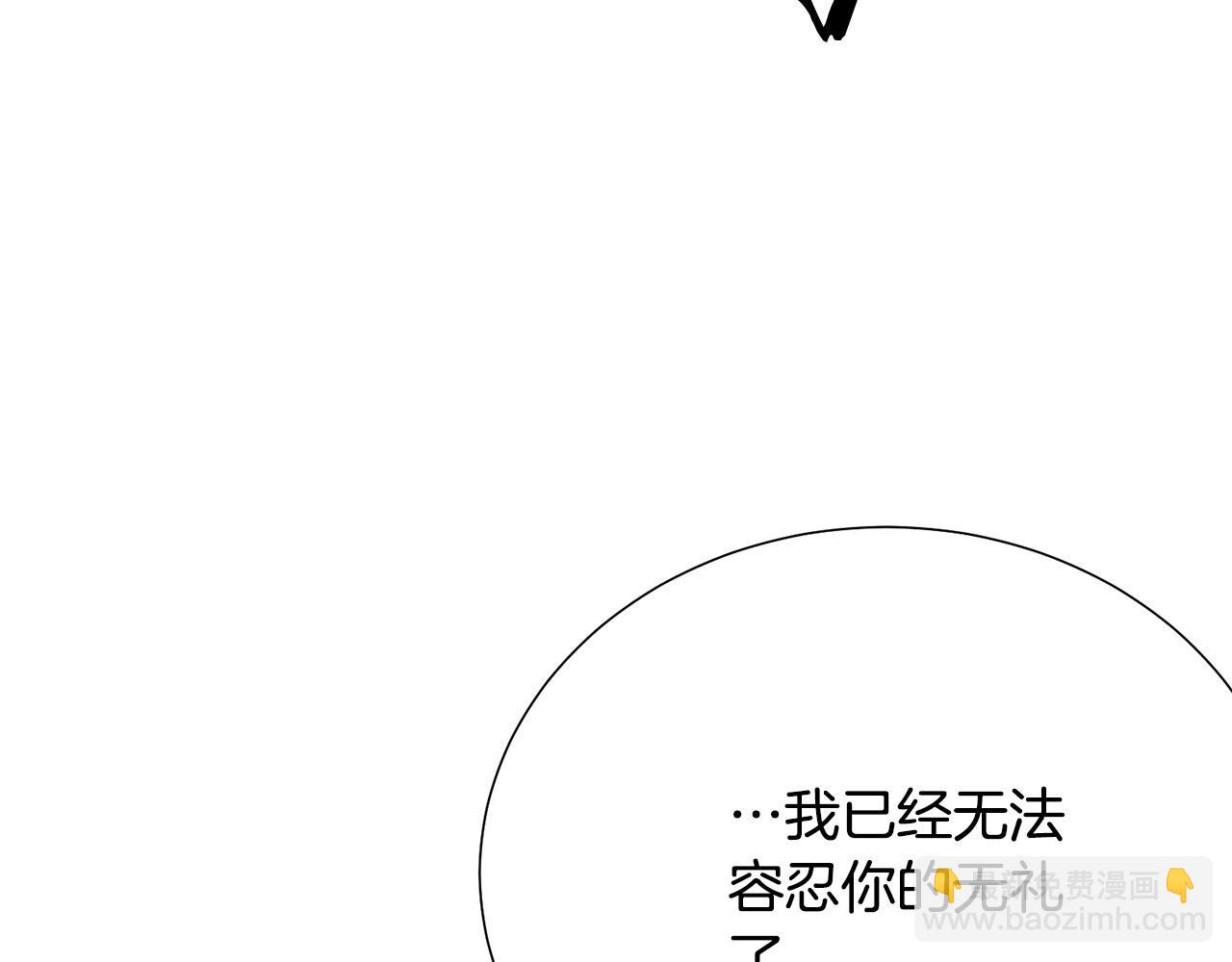 第115话 国王发怒69
