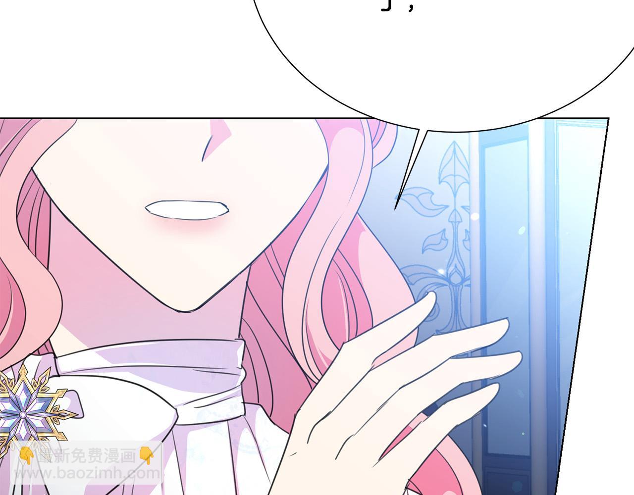 第115话 国王发怒70