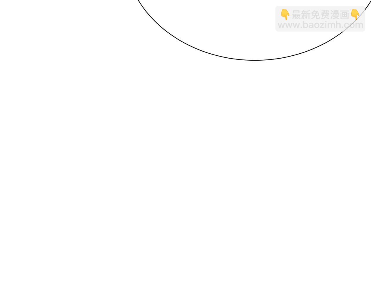 第115话 国王发怒72
