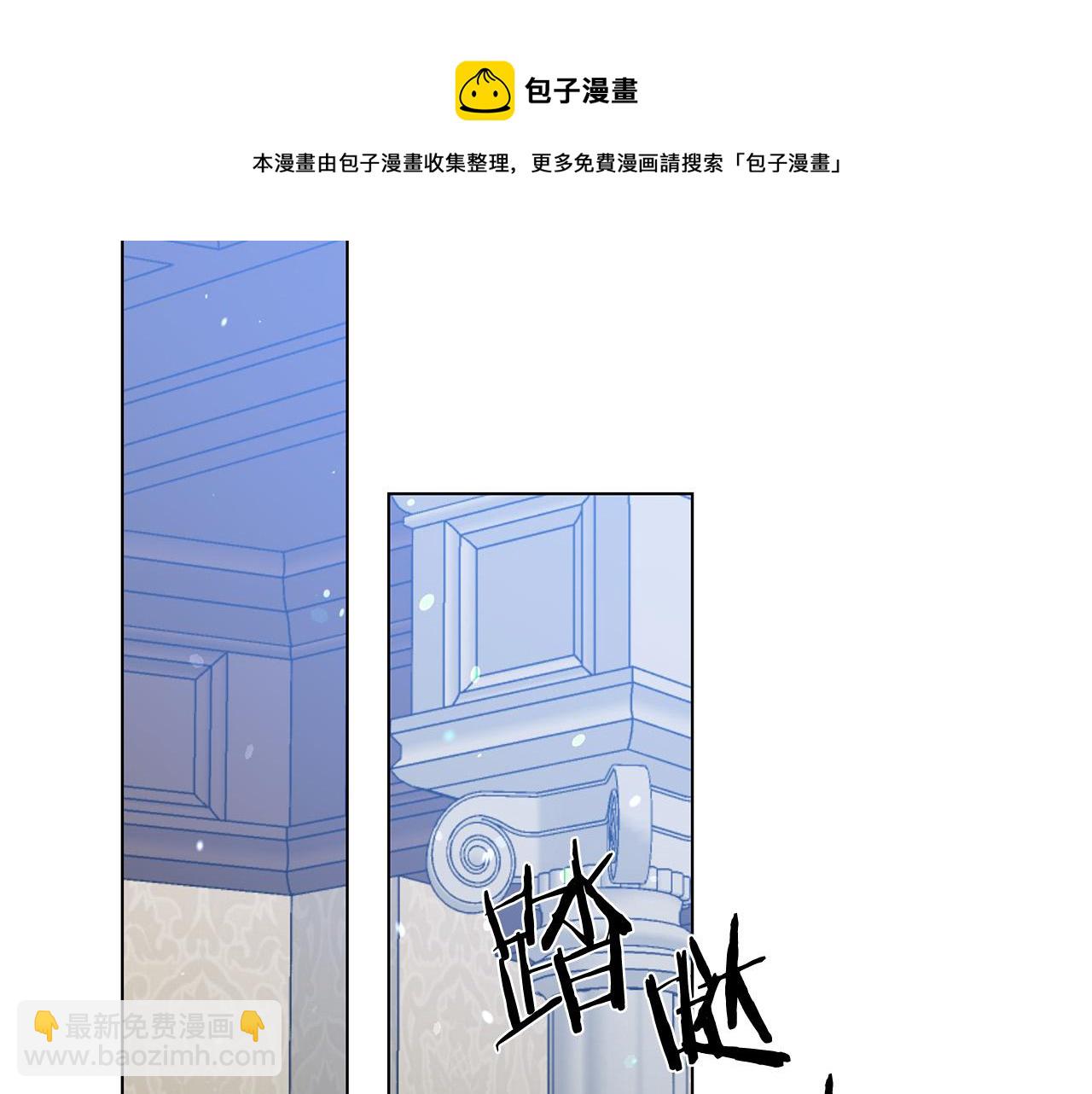 第115话 国王发怒84