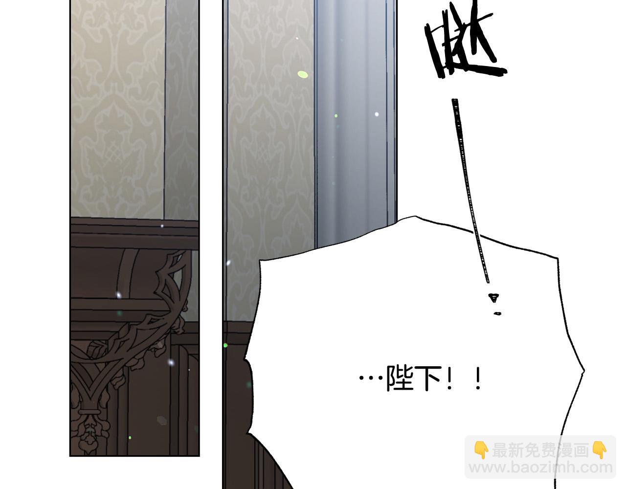第115话 国王发怒85