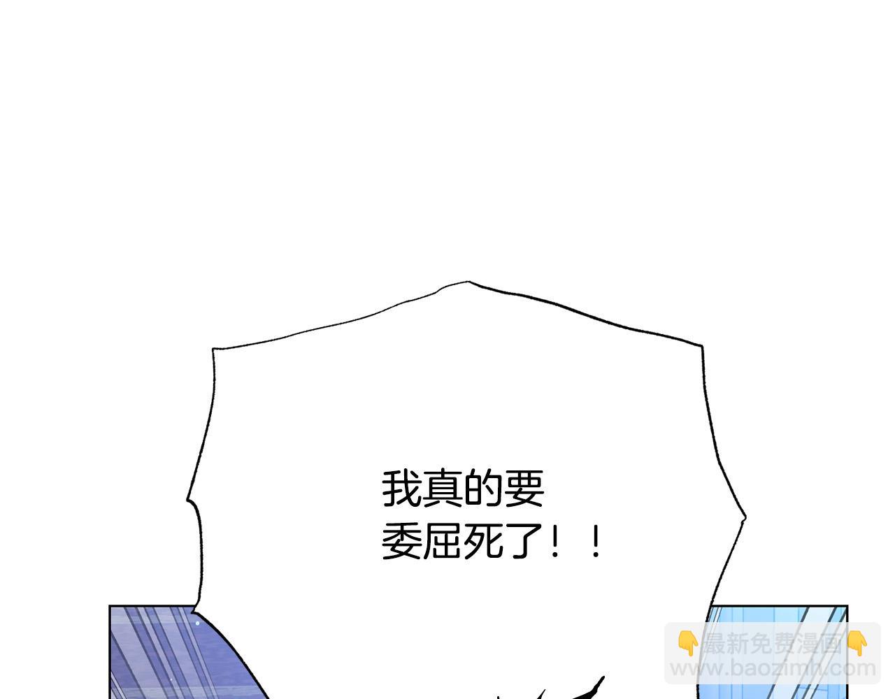 第115话 国王发怒87