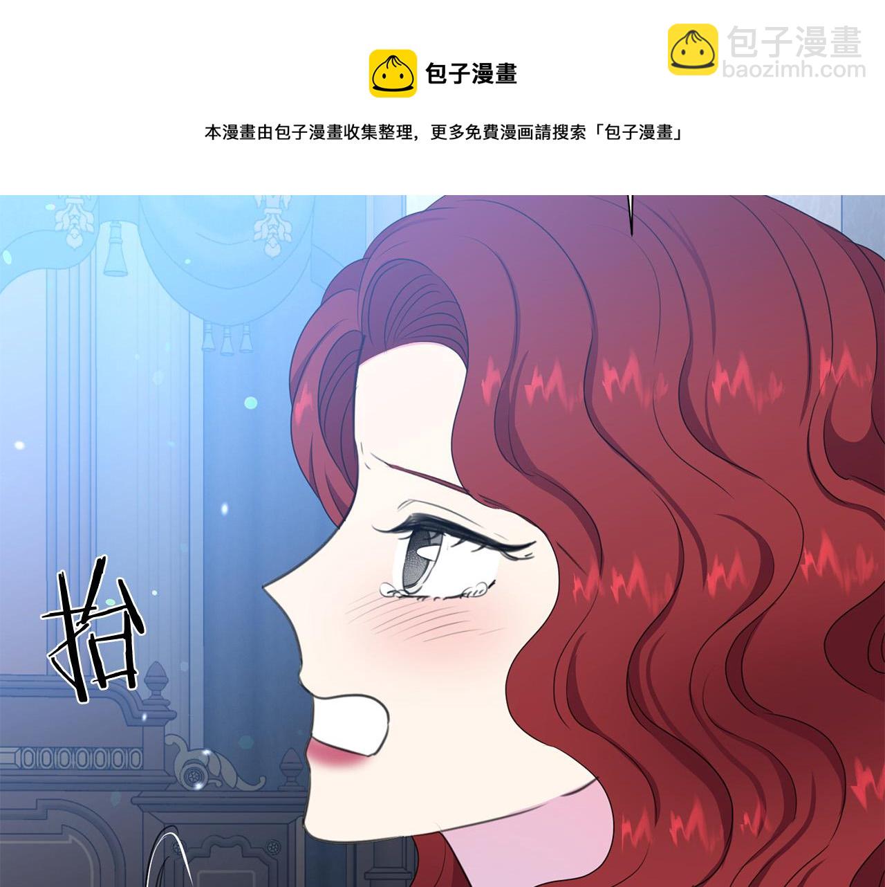 第115话 国王发怒94