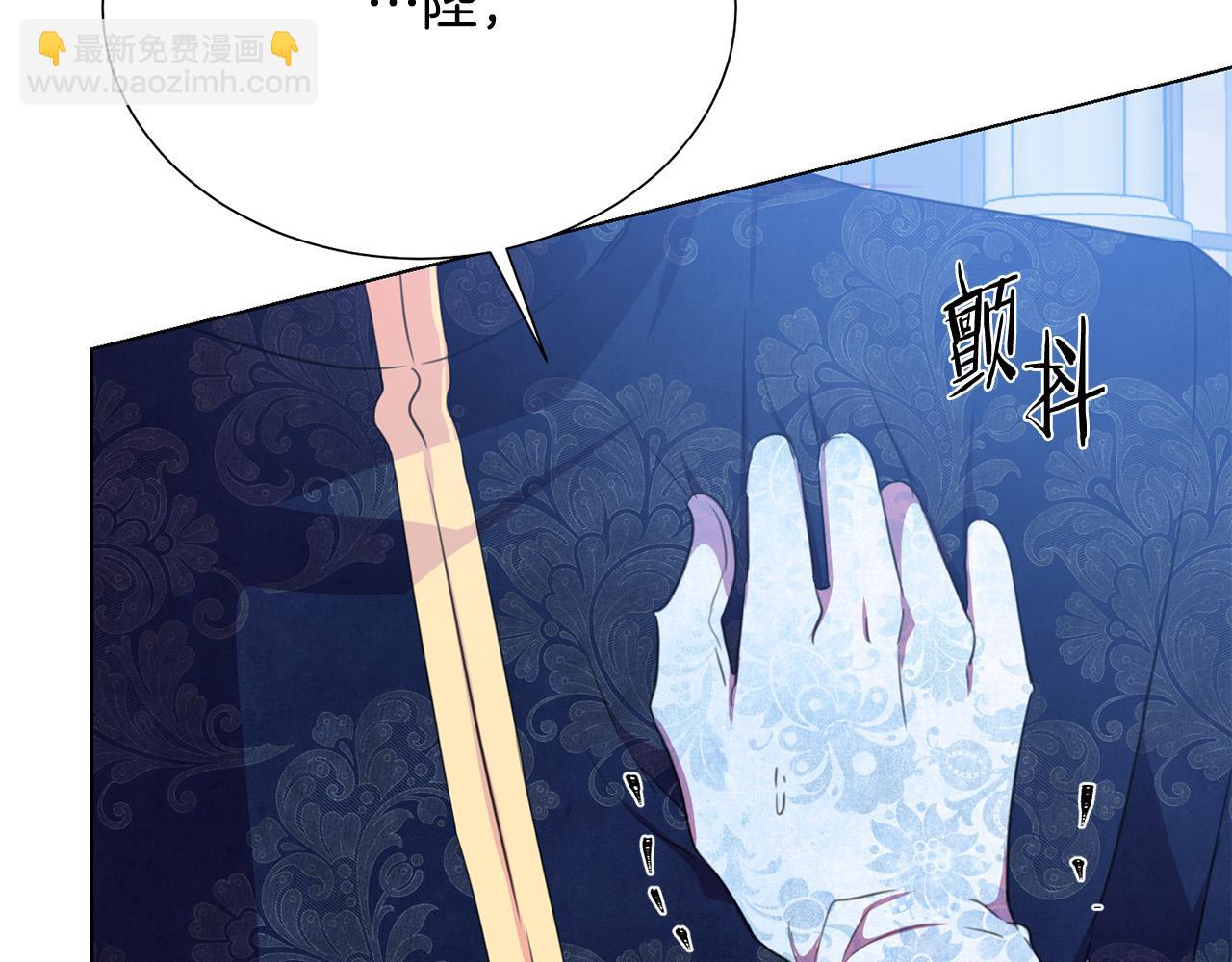 第115话 国王发怒97