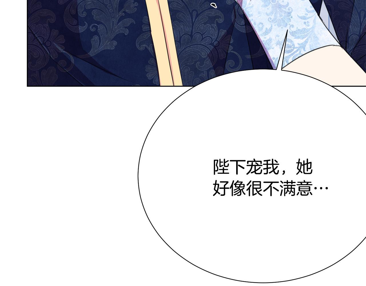 第115话 国王发怒98