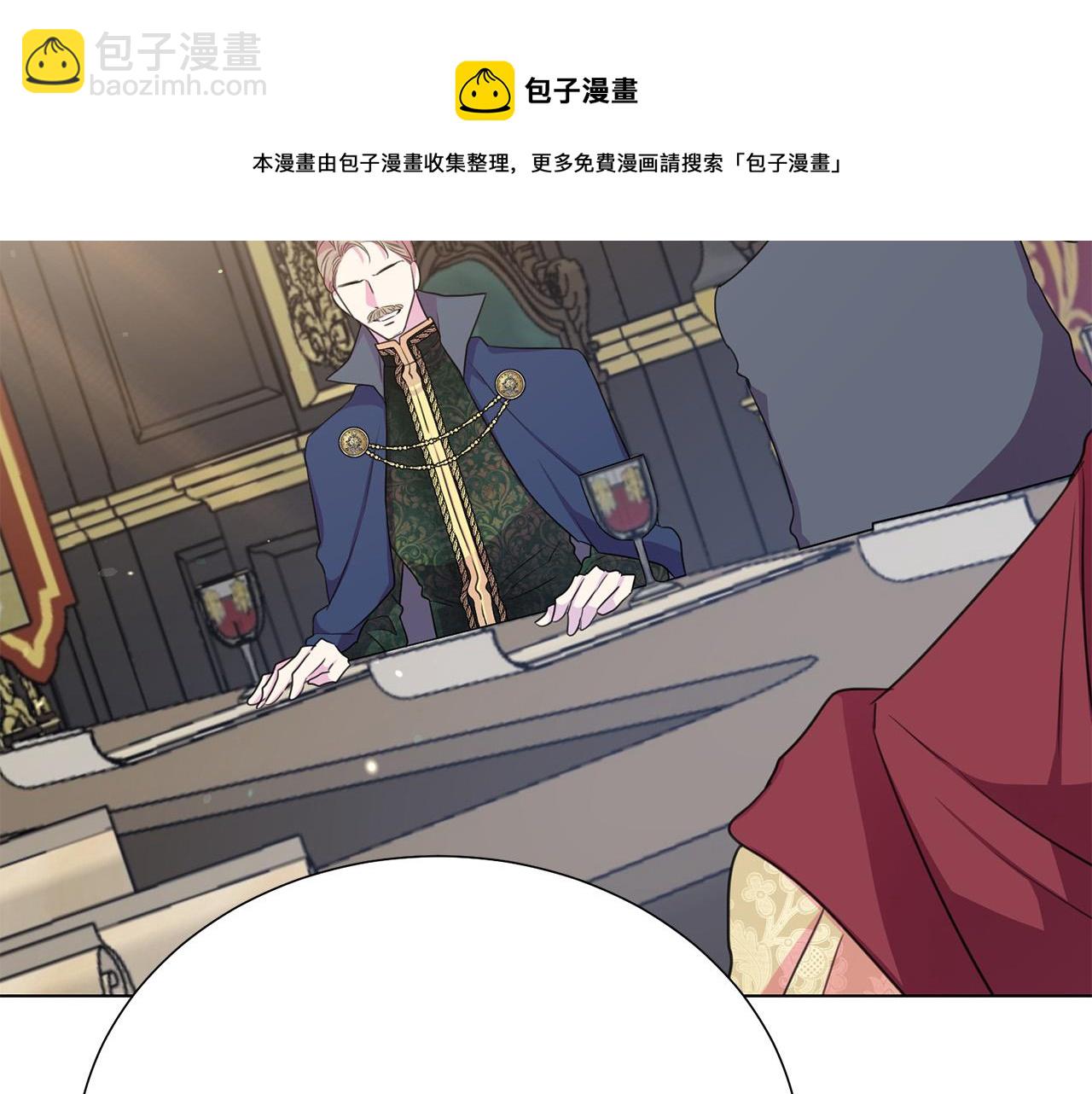 第116话 拘禁国王10