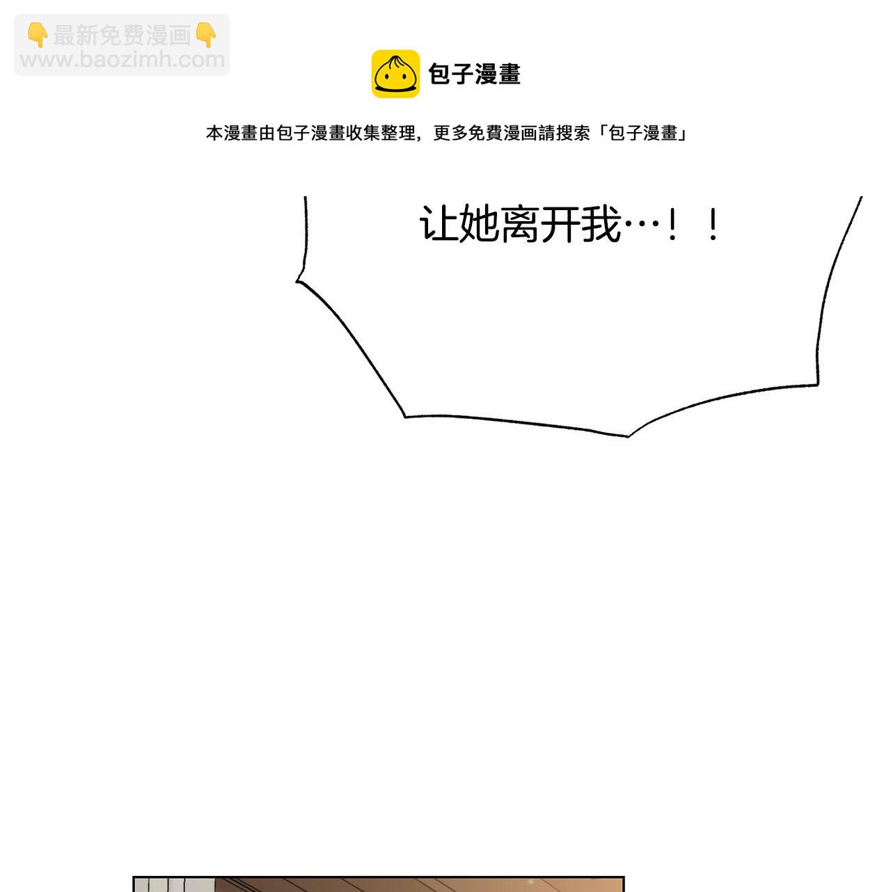 第116话 拘禁国王108