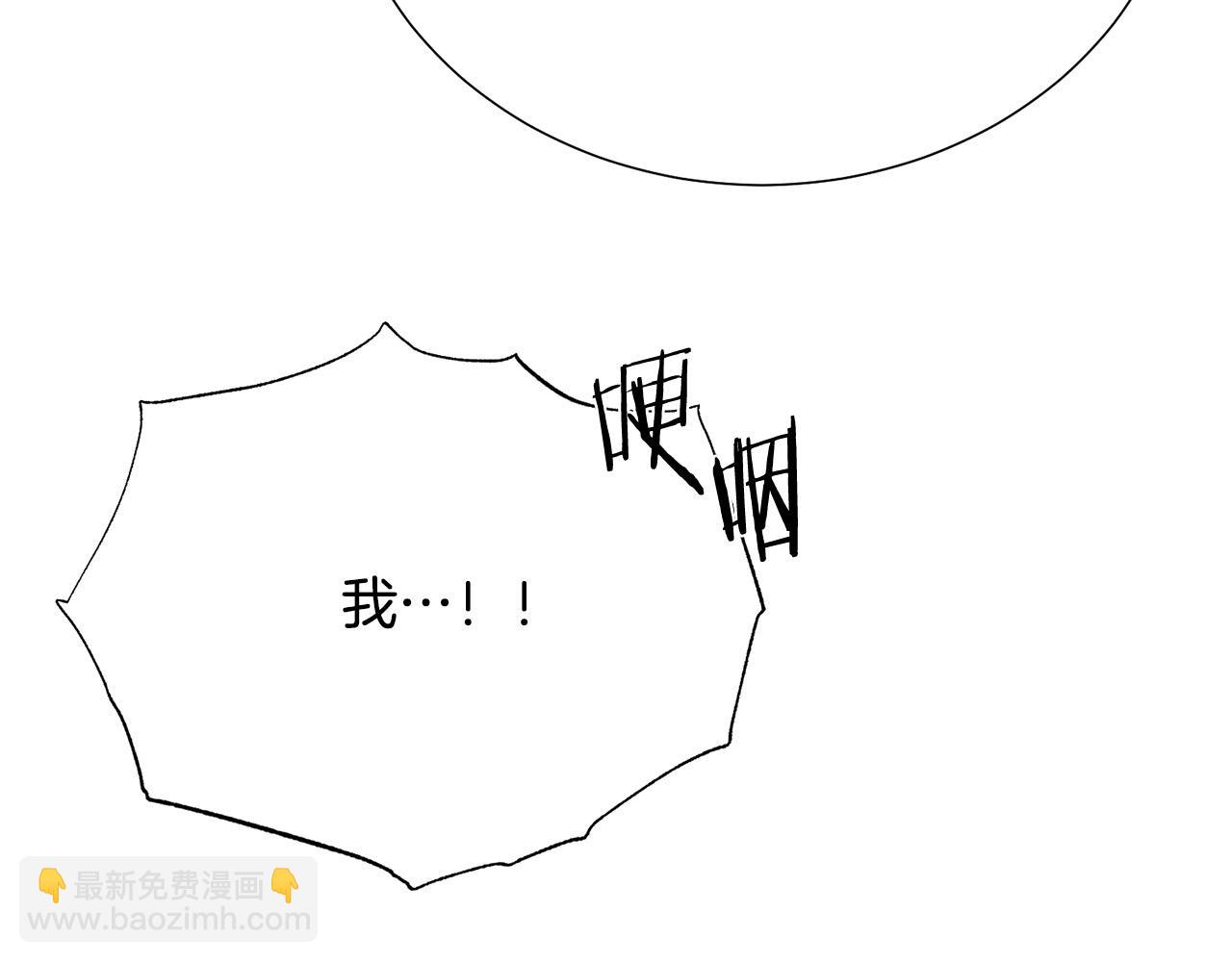 第116话 拘禁国王114