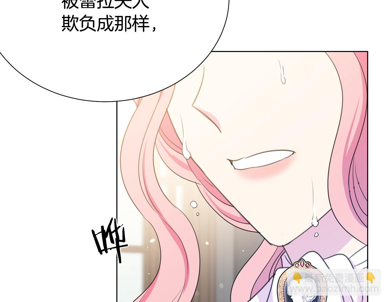 第116话 拘禁国王125