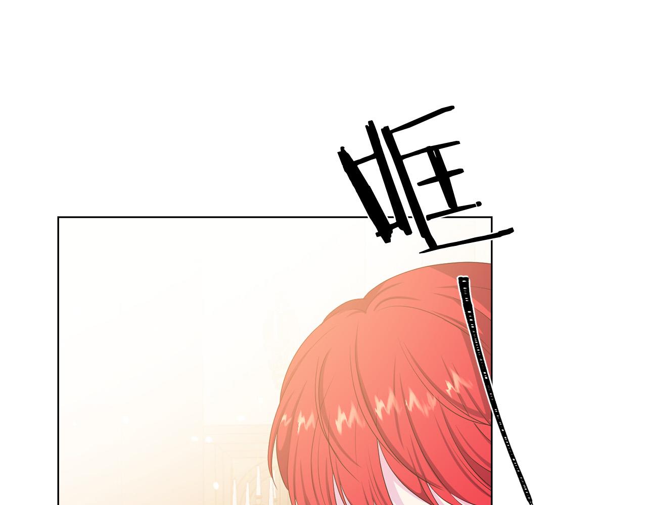 第116话 拘禁国王144