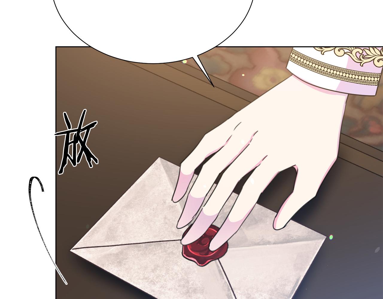 第116话 拘禁国王147