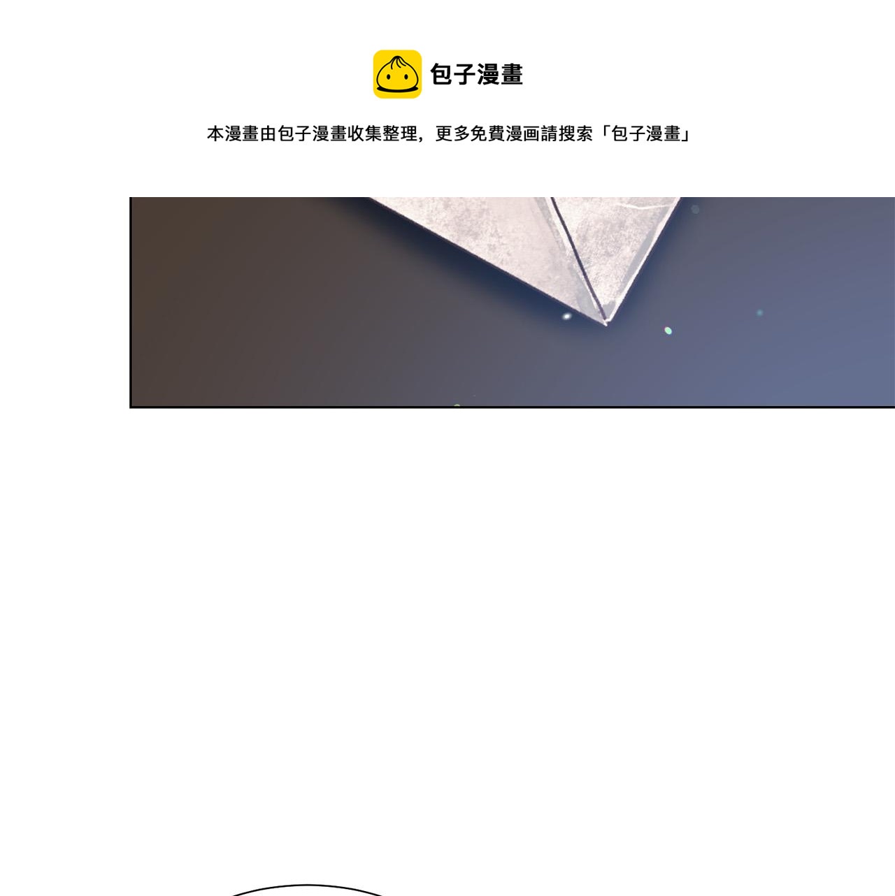 第116话 拘禁国王148