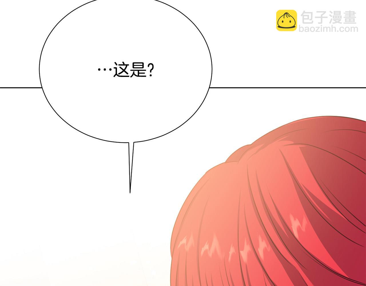 第116话 拘禁国王149