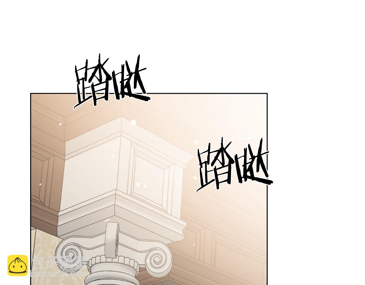 第116话 拘禁国王157