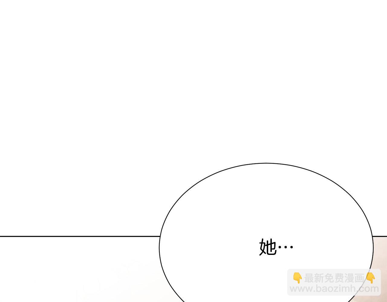 第116话 拘禁国王163