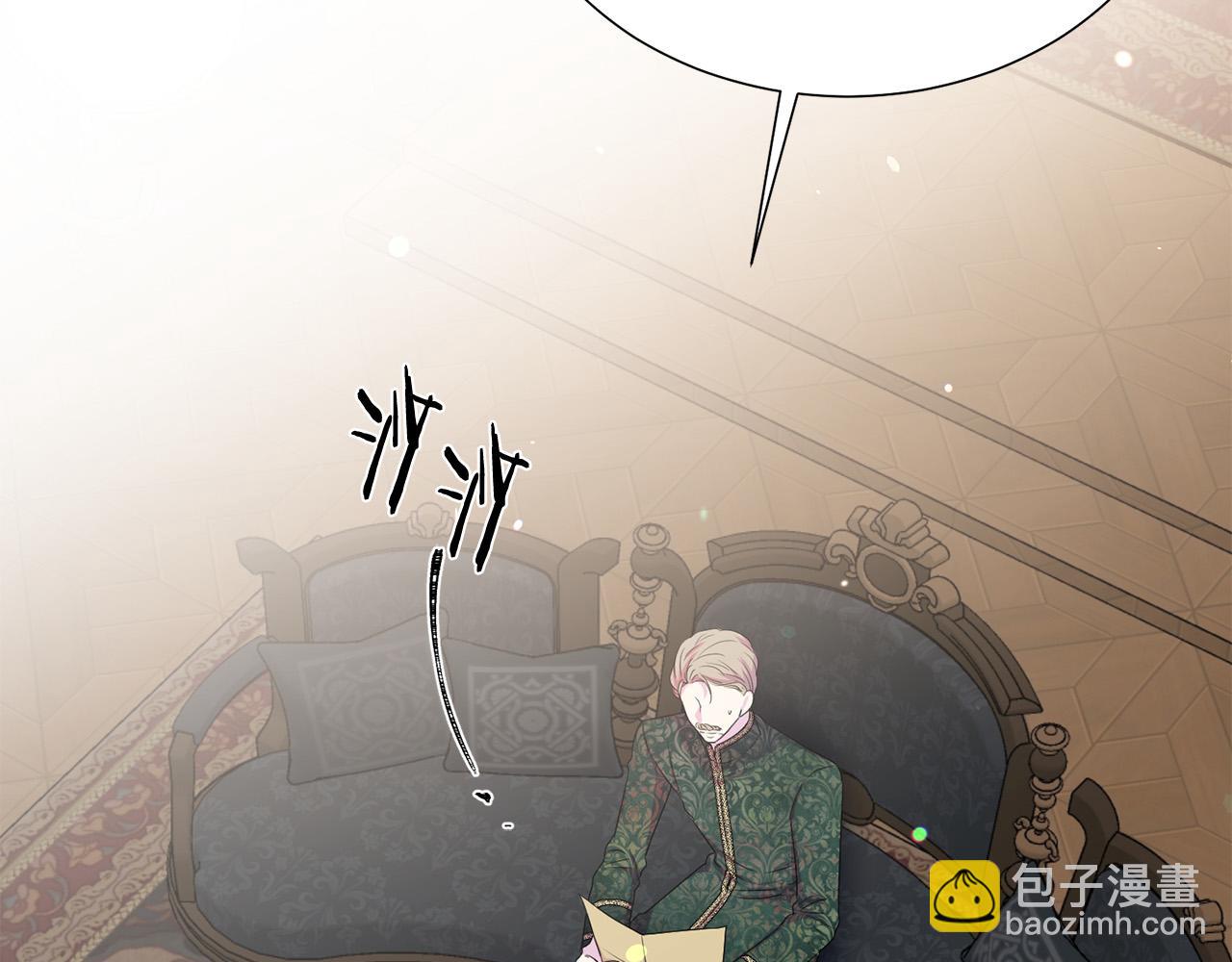 第116话 拘禁国王164