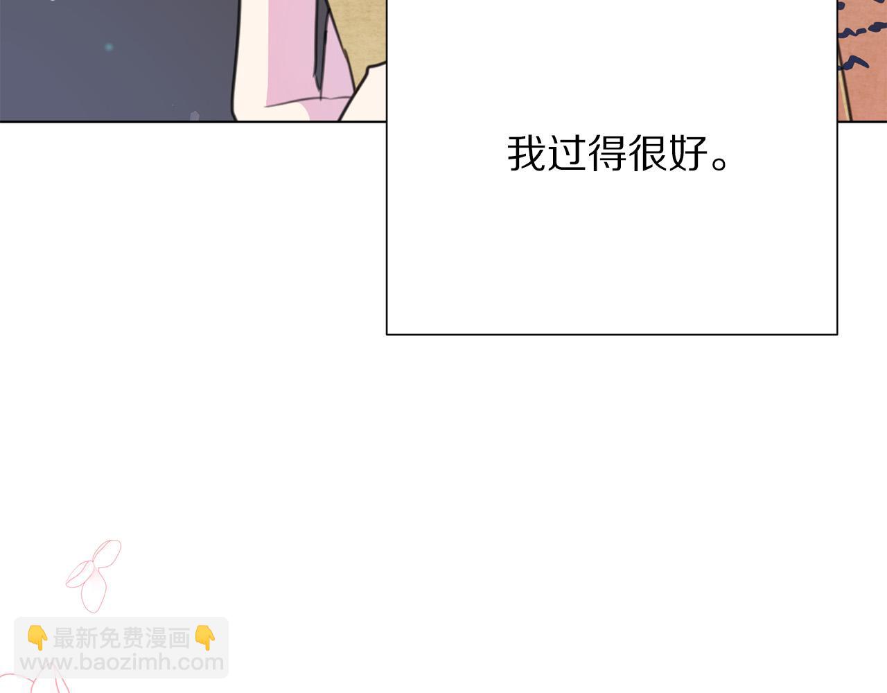 第116话 拘禁国王168