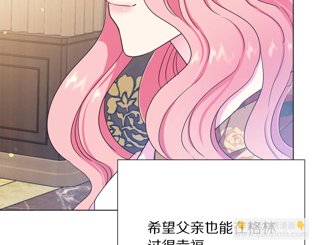 第116话 拘禁国王178