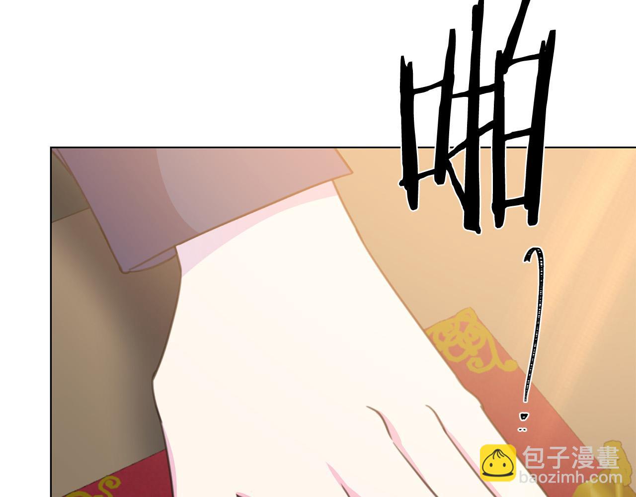 第116话 拘禁国王18