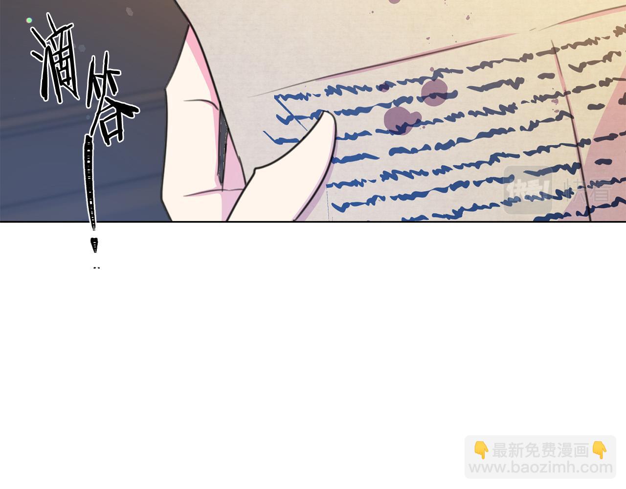 第116话 拘禁国王181