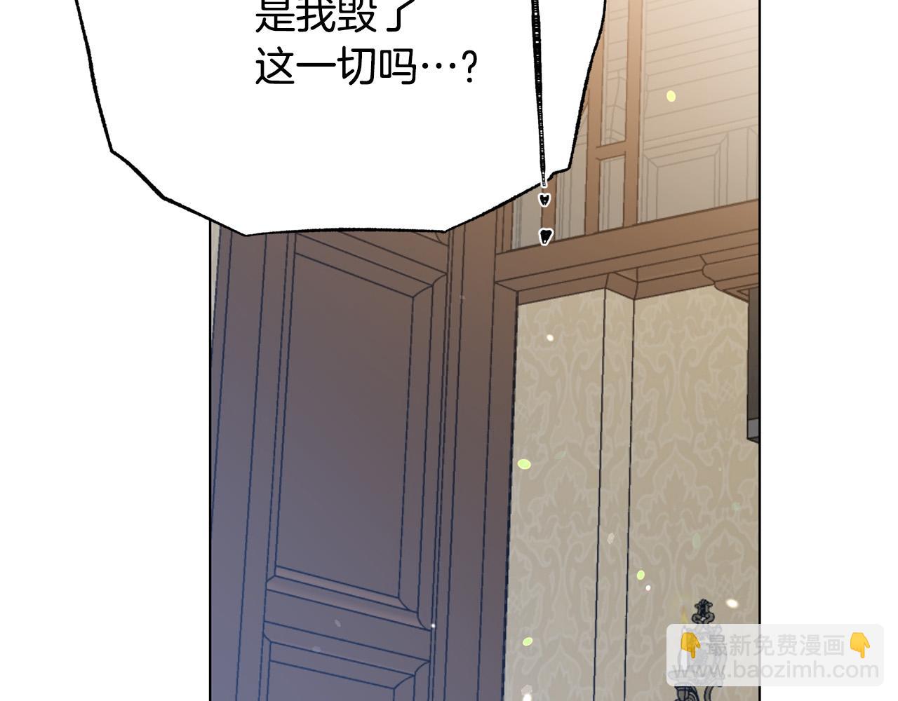 第116话 拘禁国王196